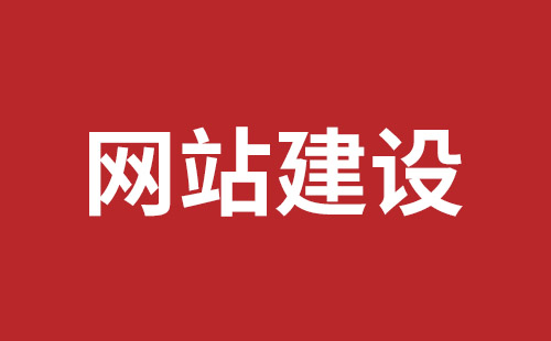 汝州市网站建设,汝州市外贸网站制作,汝州市外贸网站建设,汝州市网络公司,深圳网站建设设计怎么才能吸引客户？