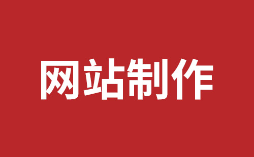 汝州市网站建设,汝州市外贸网站制作,汝州市外贸网站建设,汝州市网络公司,细数真正免费的CMS系统，真的不多，小心别使用了假免费的CMS被起诉和敲诈。