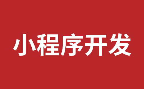 汝州市网站建设,汝州市外贸网站制作,汝州市外贸网站建设,汝州市网络公司,布吉网站建设的企业宣传网站制作解决方案