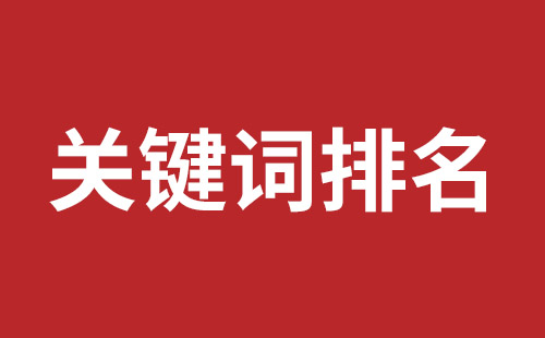 汝州市网站建设,汝州市外贸网站制作,汝州市外贸网站建设,汝州市网络公司,大浪网站改版价格