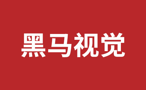 汝州市网站建设,汝州市外贸网站制作,汝州市外贸网站建设,汝州市网络公司,盐田手机网站建设多少钱