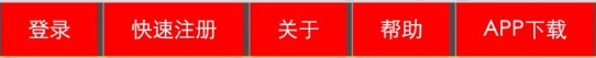 汝州市网站建设,汝州市外贸网站制作,汝州市外贸网站建设,汝州市网络公司,所向披靡的响应式开发